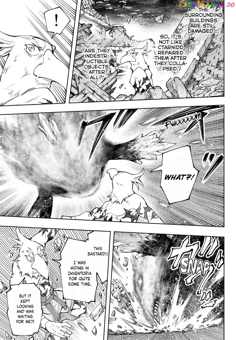 Shangri-La Frontier ~ Kusoge Hunter, Kamige ni Idoman to su~ Chapter 120 page 15