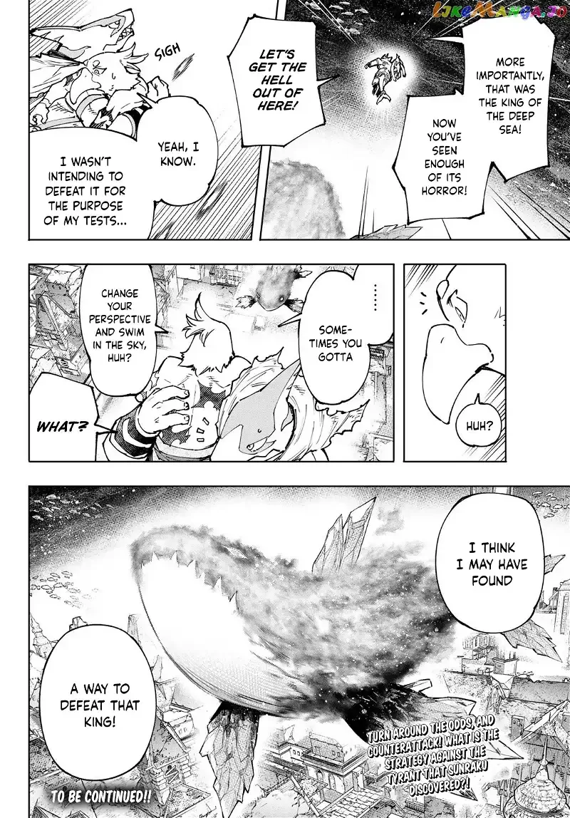 Shangri-La Frontier ~ Kusoge Hunter, Kamige ni Idoman to su~ Chapter 120 page 18