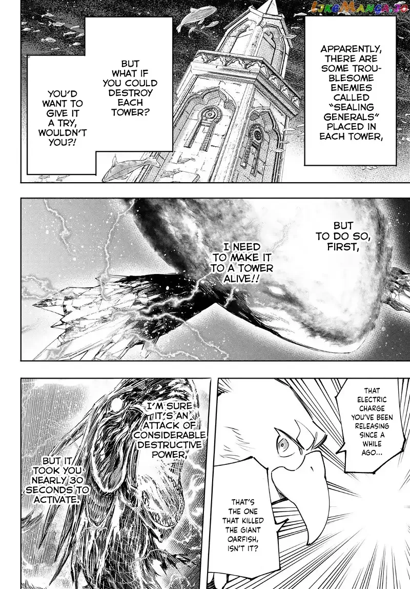 Shangri-La Frontier ~ Kusoge Hunter, Kamige ni Idoman to su~ Chapter 120 page 3