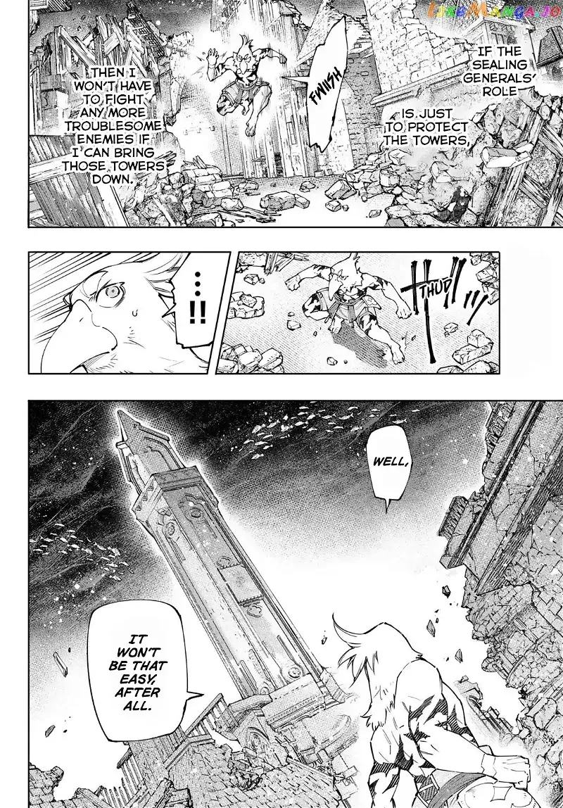 Shangri-La Frontier ~ Kusoge Hunter, Kamige ni Idoman to su~ Chapter 120 page 14