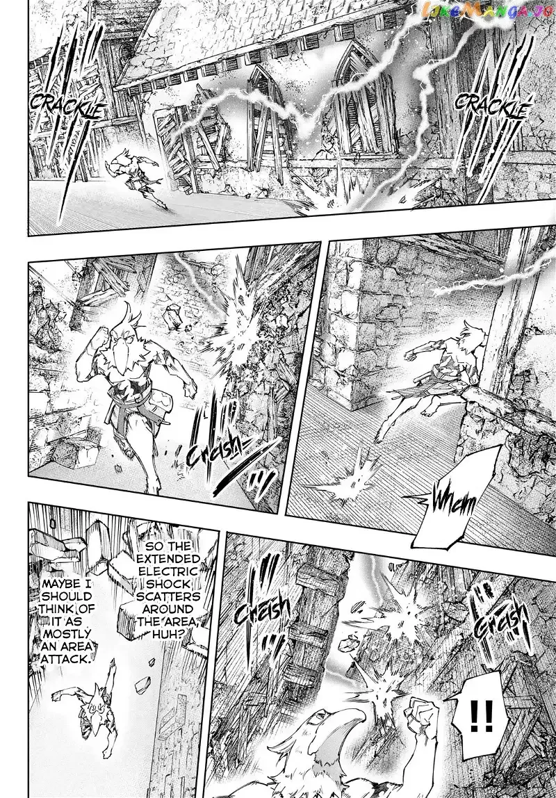Shangri-La Frontier ~ Kusoge Hunter, Kamige ni Idoman to su~ Chapter 120 page 5