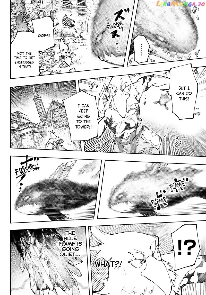 Shangri-La Frontier ~ Kusoge Hunter, Kamige ni Idoman to su~ Chapter 120 page 9