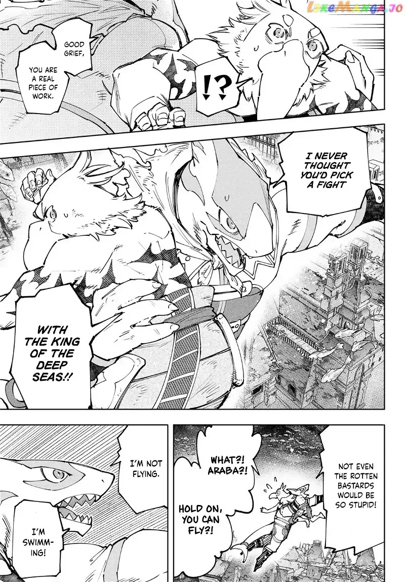 Shangri-La Frontier ~ Kusoge Hunter, Kamige ni Idoman to su~ Chapter 120 page 17