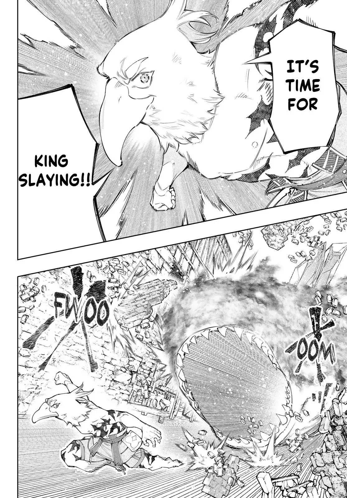 Shangri-La Frontier ~ Kusoge Hunter, Kamige ni Idoman to su~ Chapter 121 page 13