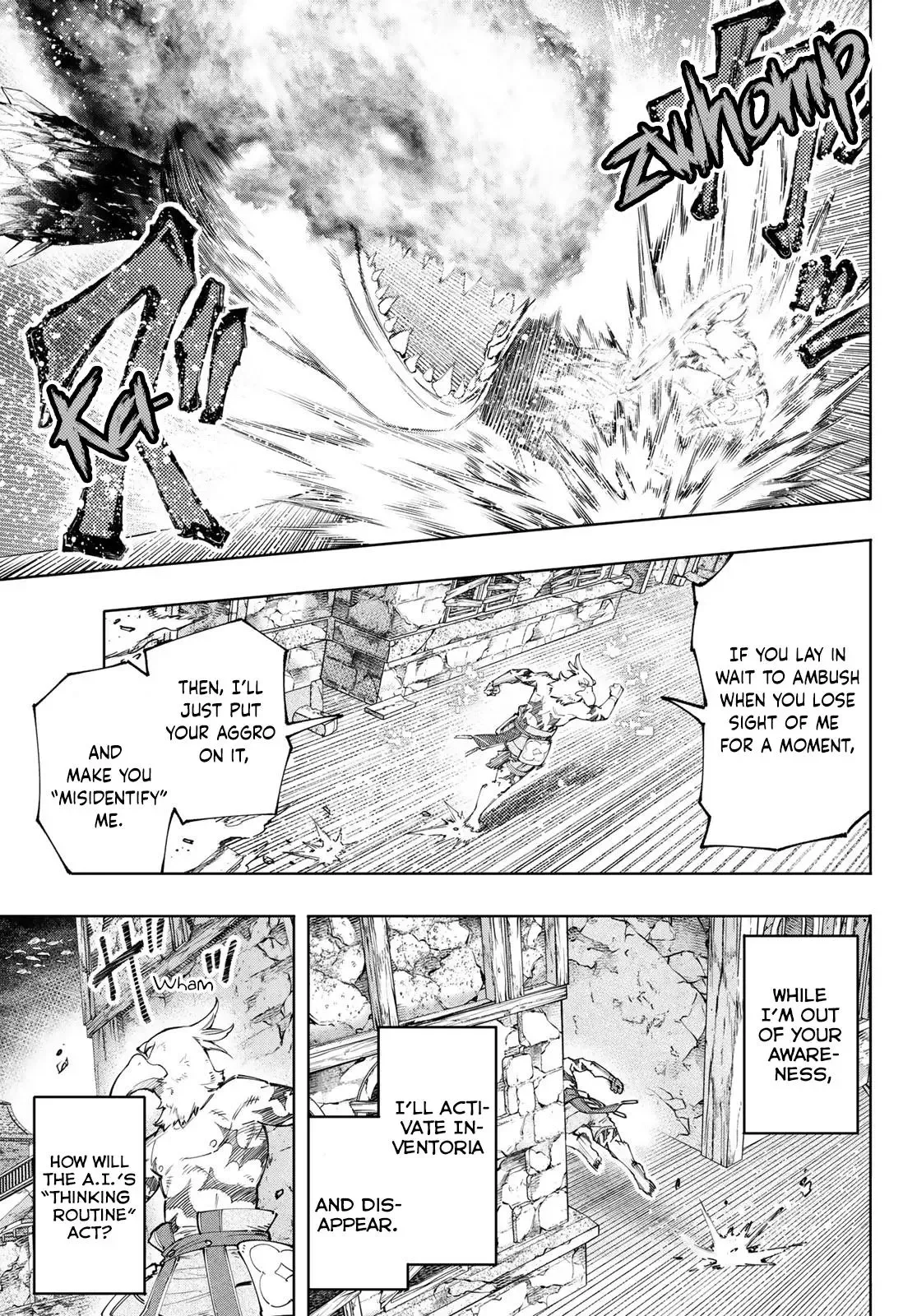Shangri-La Frontier ~ Kusoge Hunter, Kamige ni Idoman to su~ Chapter 121 page 16