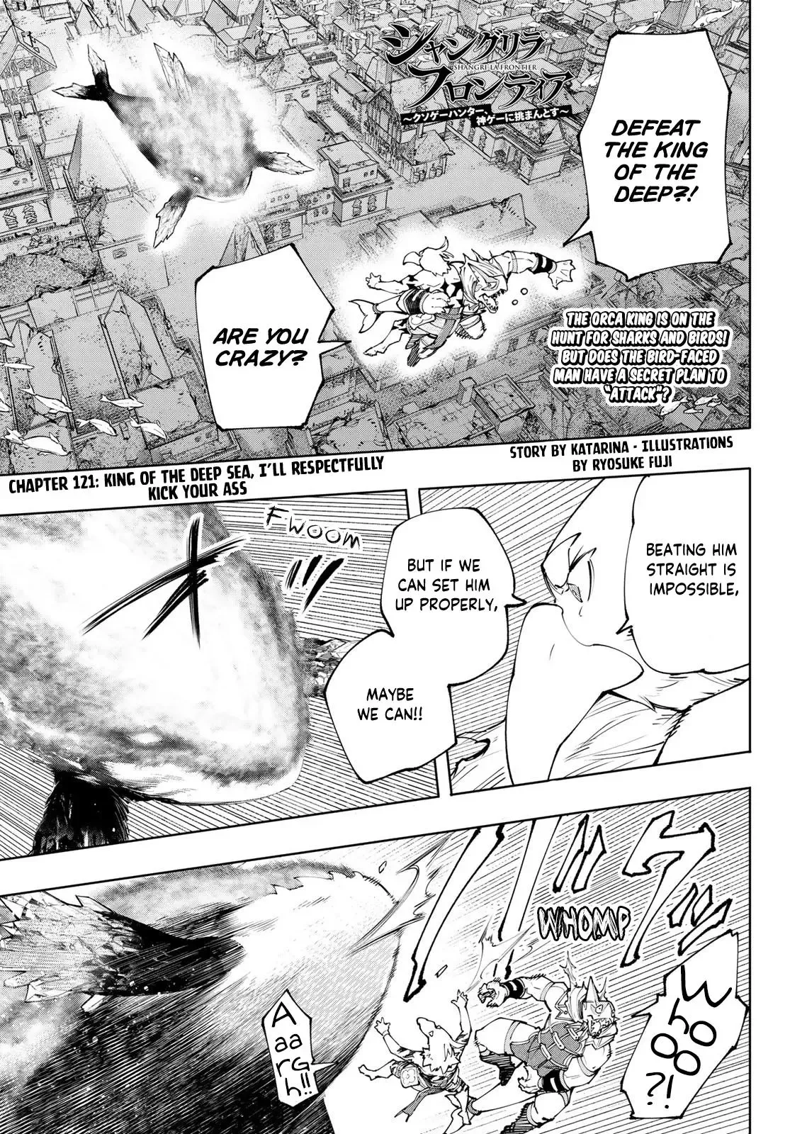 Shangri-La Frontier ~ Kusoge Hunter, Kamige ni Idoman to su~ Chapter 121 page 2