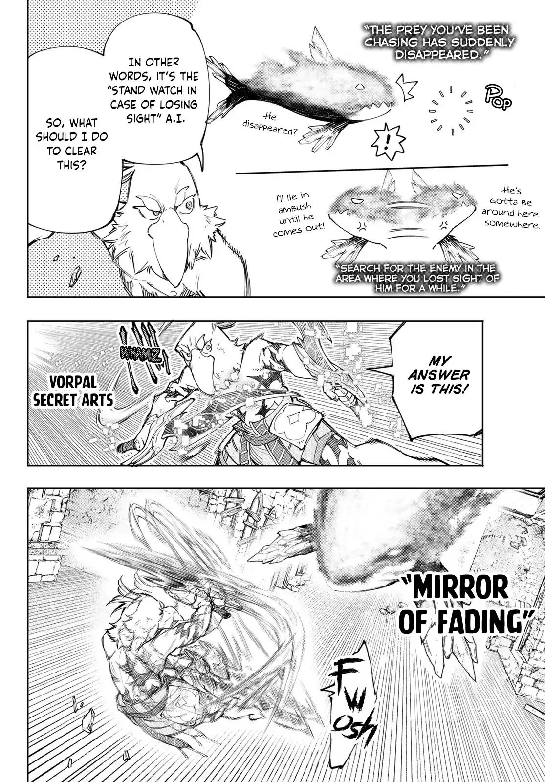 Shangri-La Frontier ~ Kusoge Hunter, Kamige ni Idoman to su~ Chapter 121 page 15