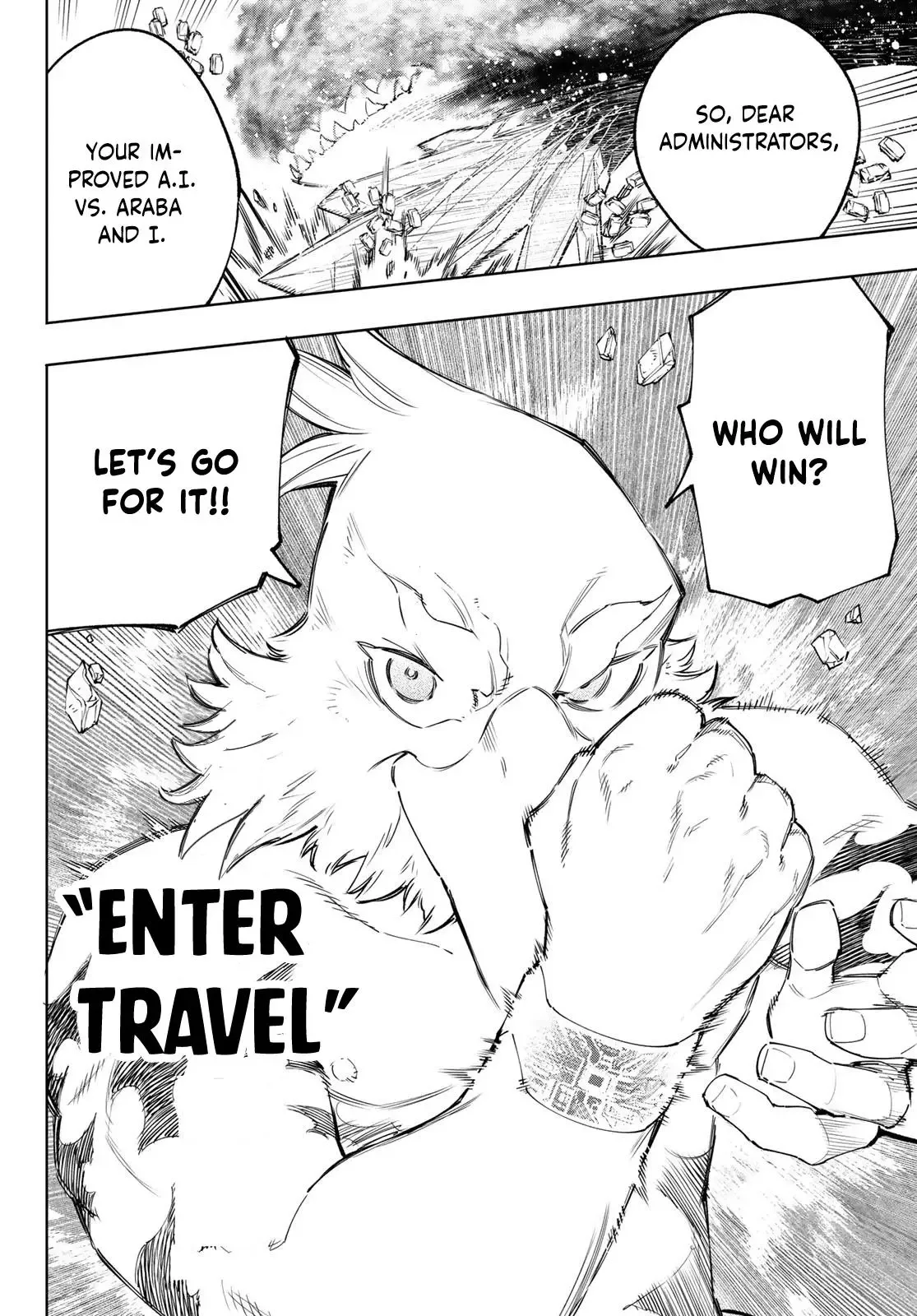 Shangri-La Frontier ~ Kusoge Hunter, Kamige ni Idoman to su~ Chapter 121 page 17