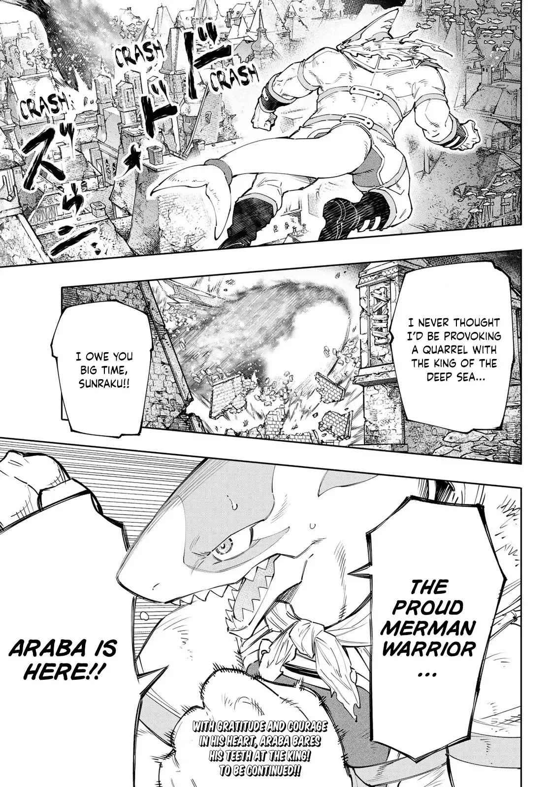 Shangri-La Frontier ~ Kusoge Hunter, Kamige ni Idoman to su~ Chapter 121 page 18