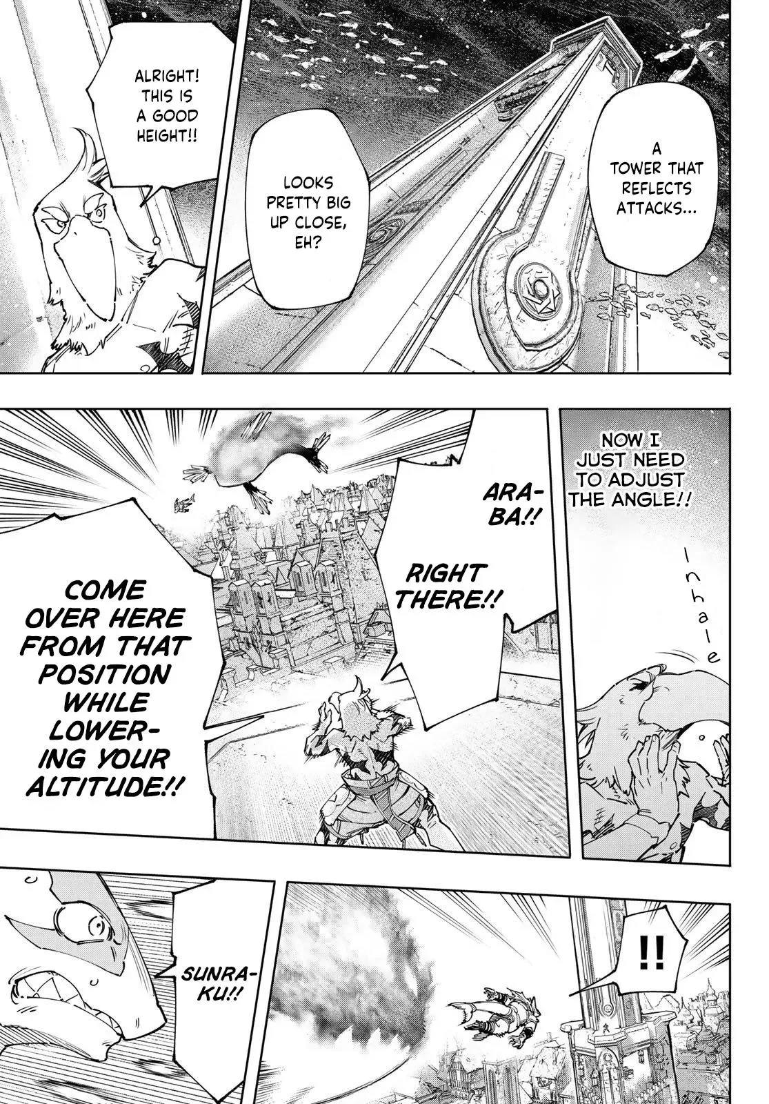 Shangri-La Frontier ~ Kusoge Hunter, Kamige ni Idoman to su~ Chapter 122 page 12