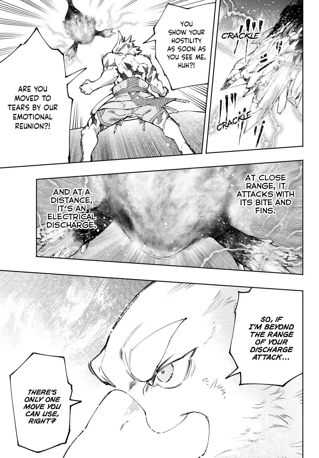 Shangri-La Frontier ~ Kusoge Hunter, Kamige ni Idoman to su~ Chapter 122 page 14