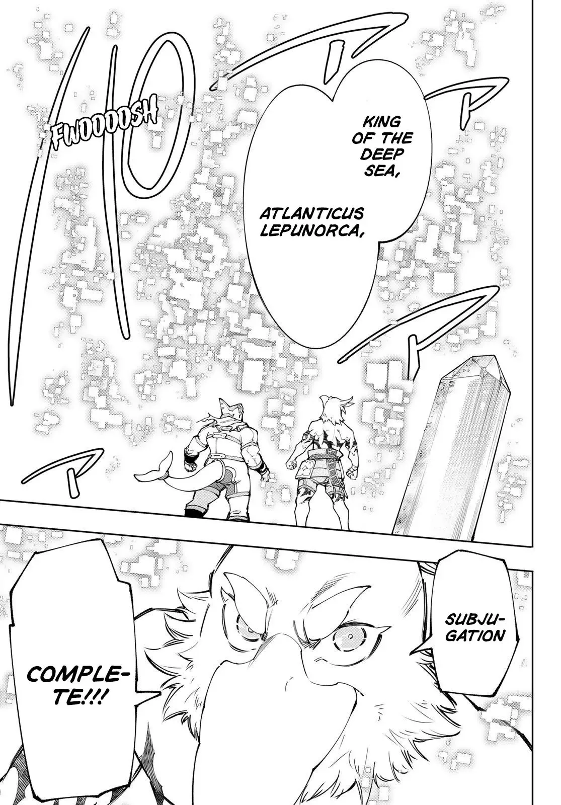 Shangri-La Frontier ~ Kusoge Hunter, Kamige ni Idoman to su~ Chapter 123 page 18