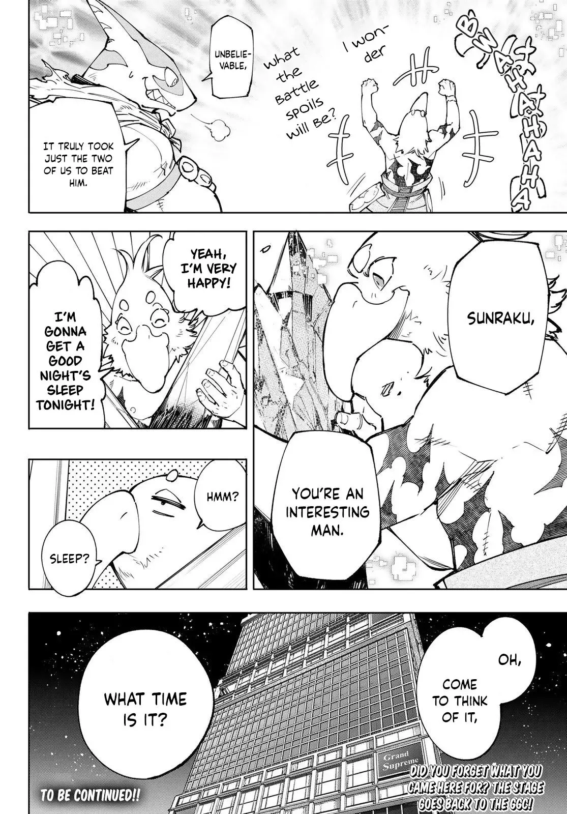 Shangri-La Frontier ~ Kusoge Hunter, Kamige ni Idoman to su~ Chapter 123 page 19