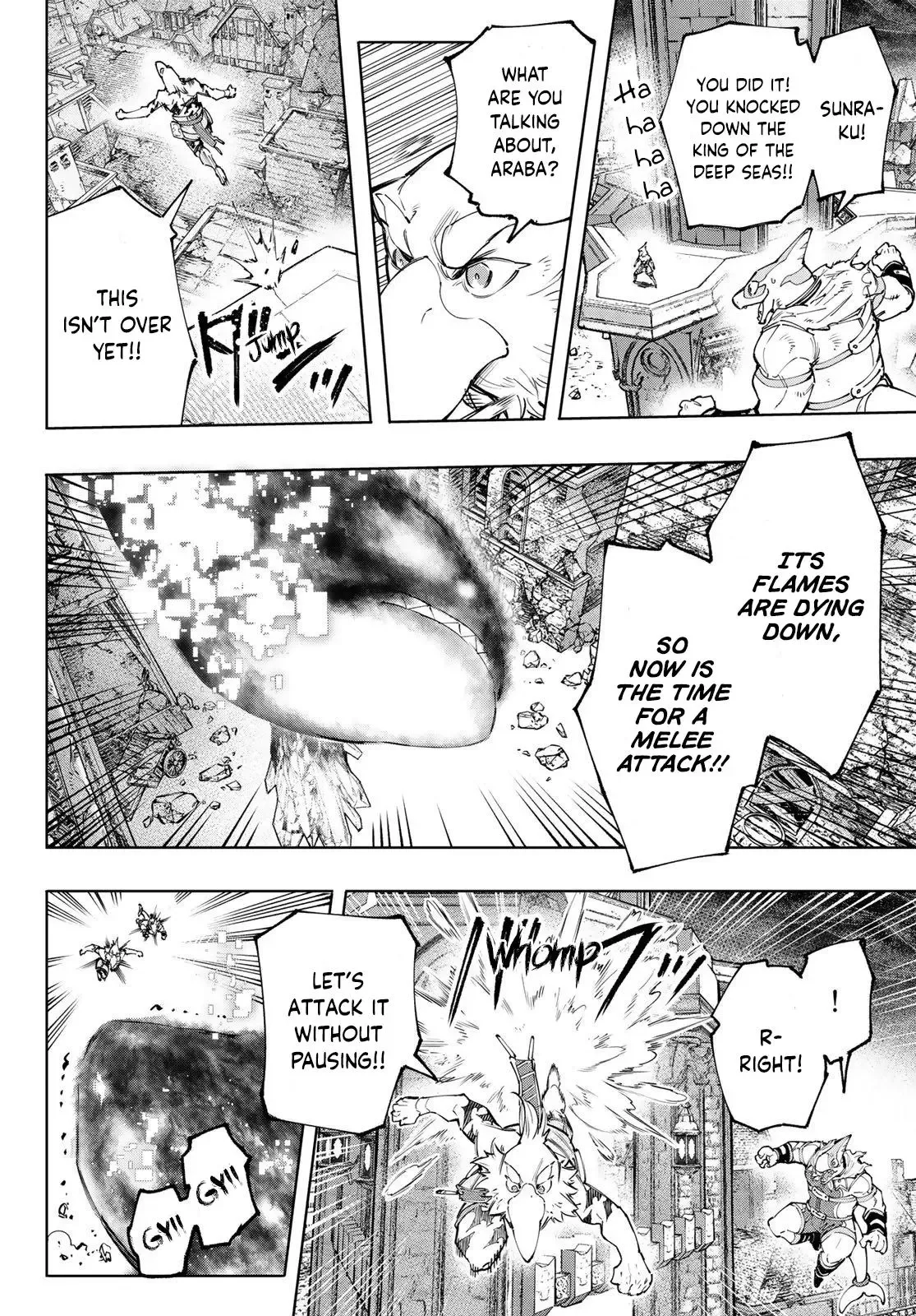 Shangri-La Frontier ~ Kusoge Hunter, Kamige ni Idoman to su~ Chapter 123 page 7