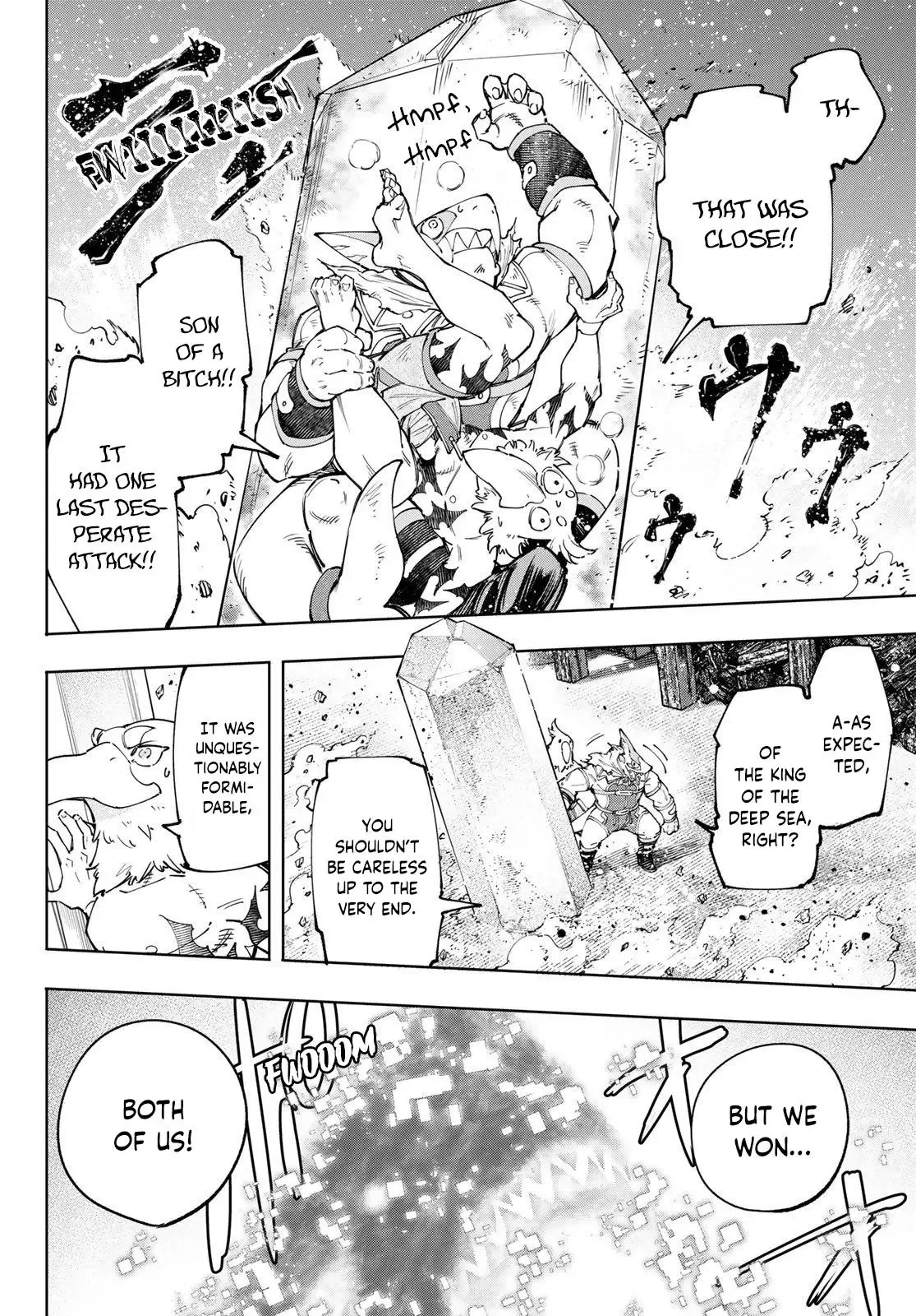 Shangri-La Frontier ~ Kusoge Hunter, Kamige ni Idoman to su~ Chapter 123 page 17