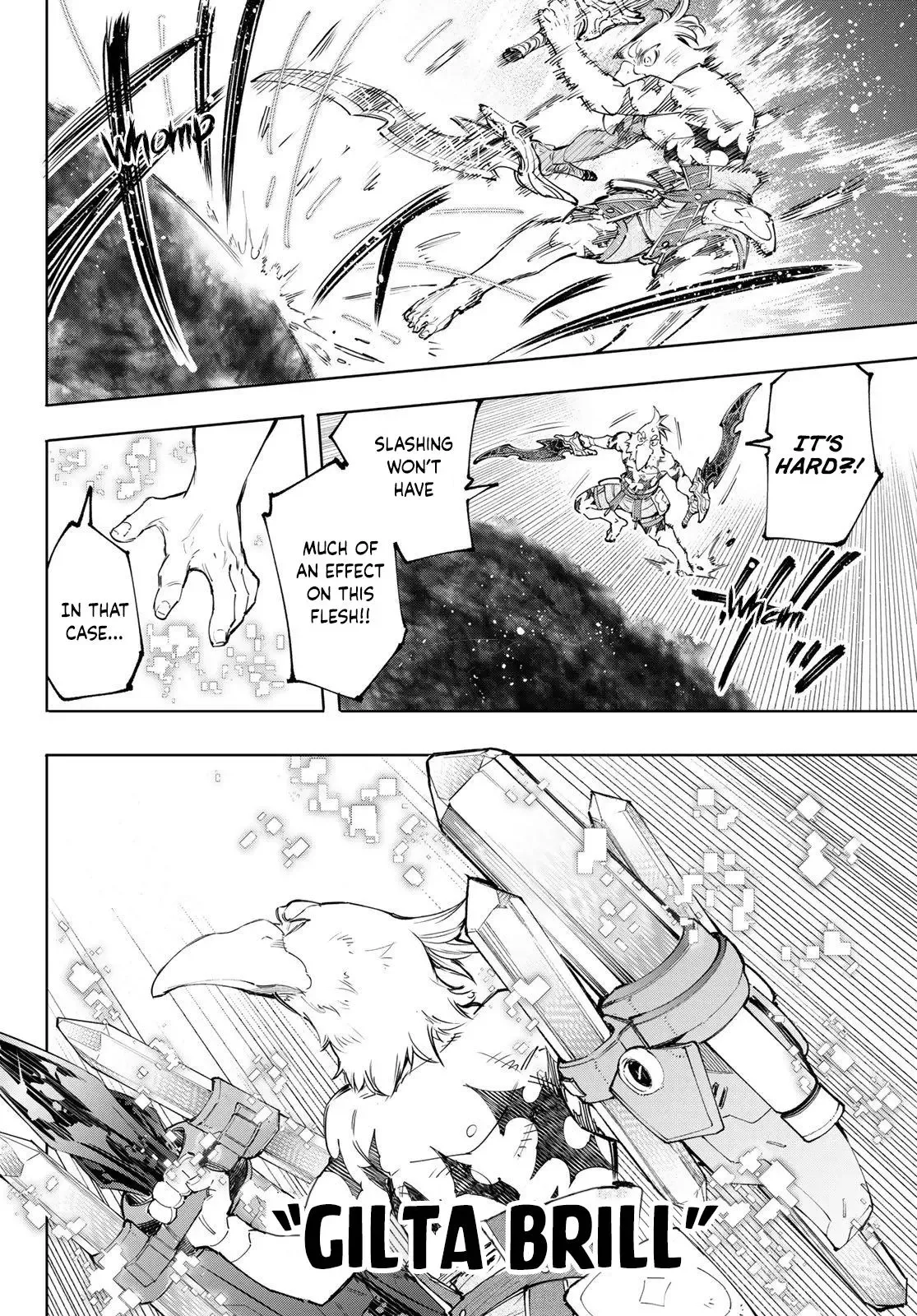 Shangri-La Frontier ~ Kusoge Hunter, Kamige ni Idoman to su~ Chapter 123 page 9