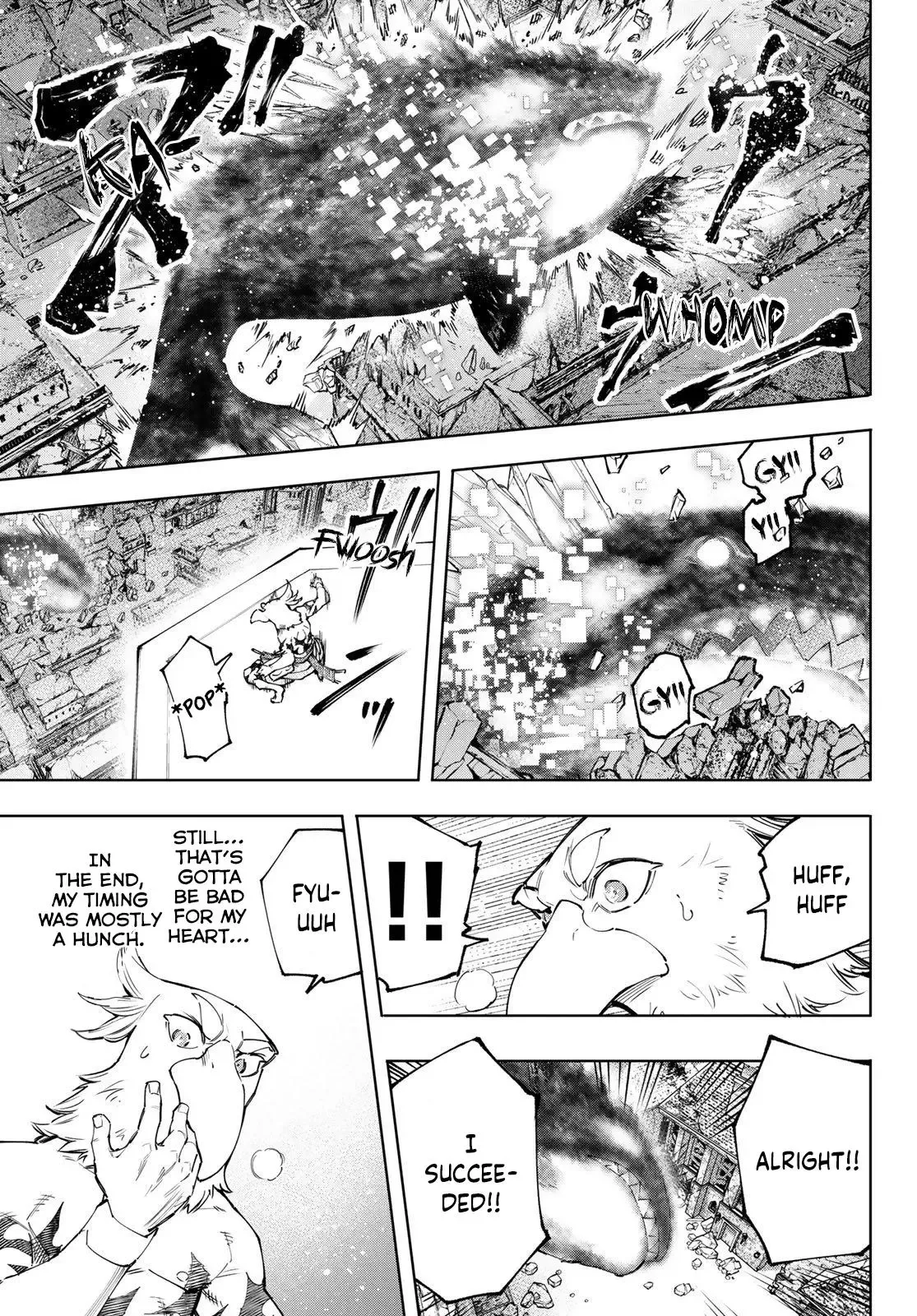 Shangri-La Frontier ~ Kusoge Hunter, Kamige ni Idoman to su~ Chapter 123 page 6