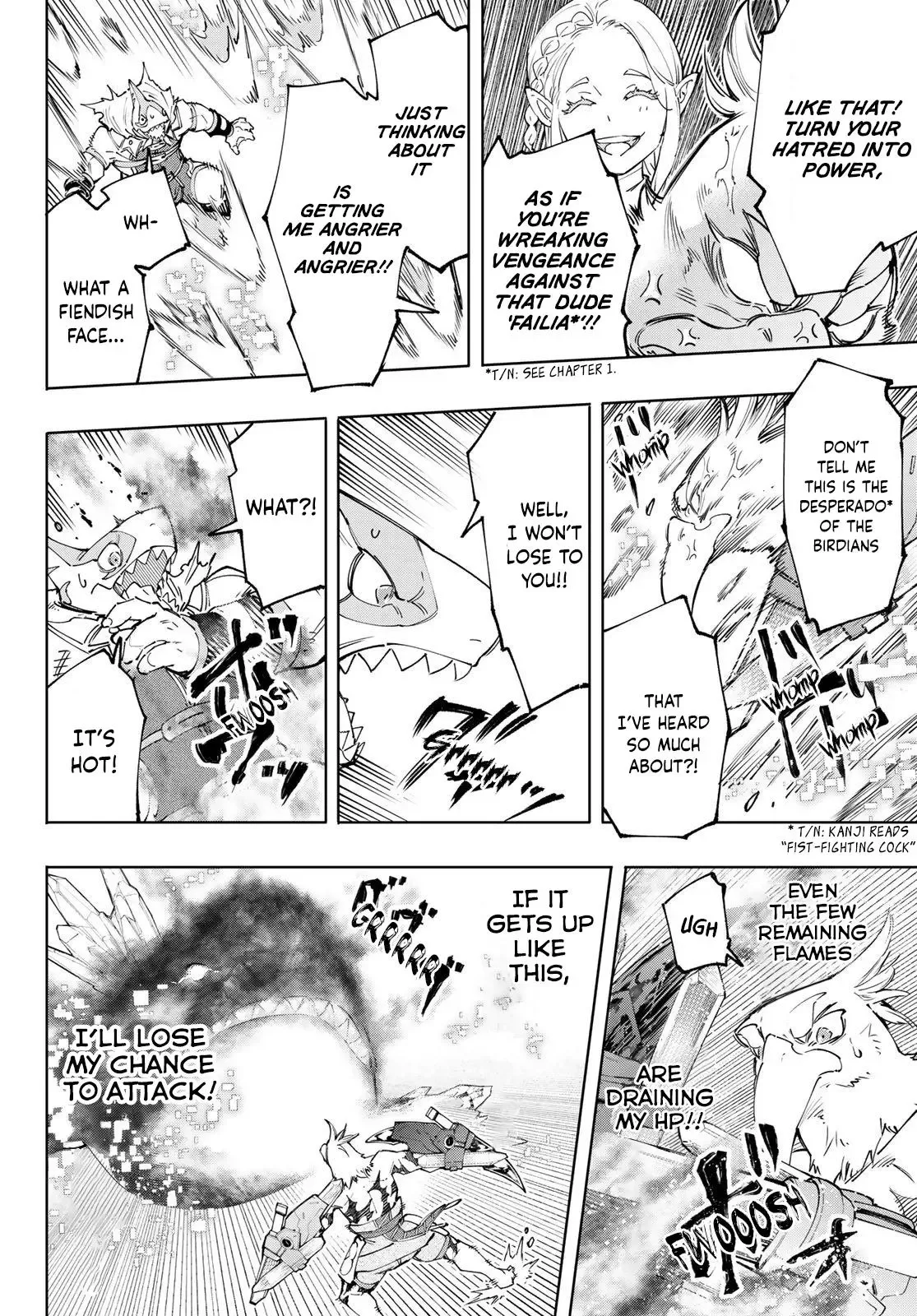 Shangri-La Frontier ~ Kusoge Hunter, Kamige ni Idoman to su~ Chapter 123 page 11