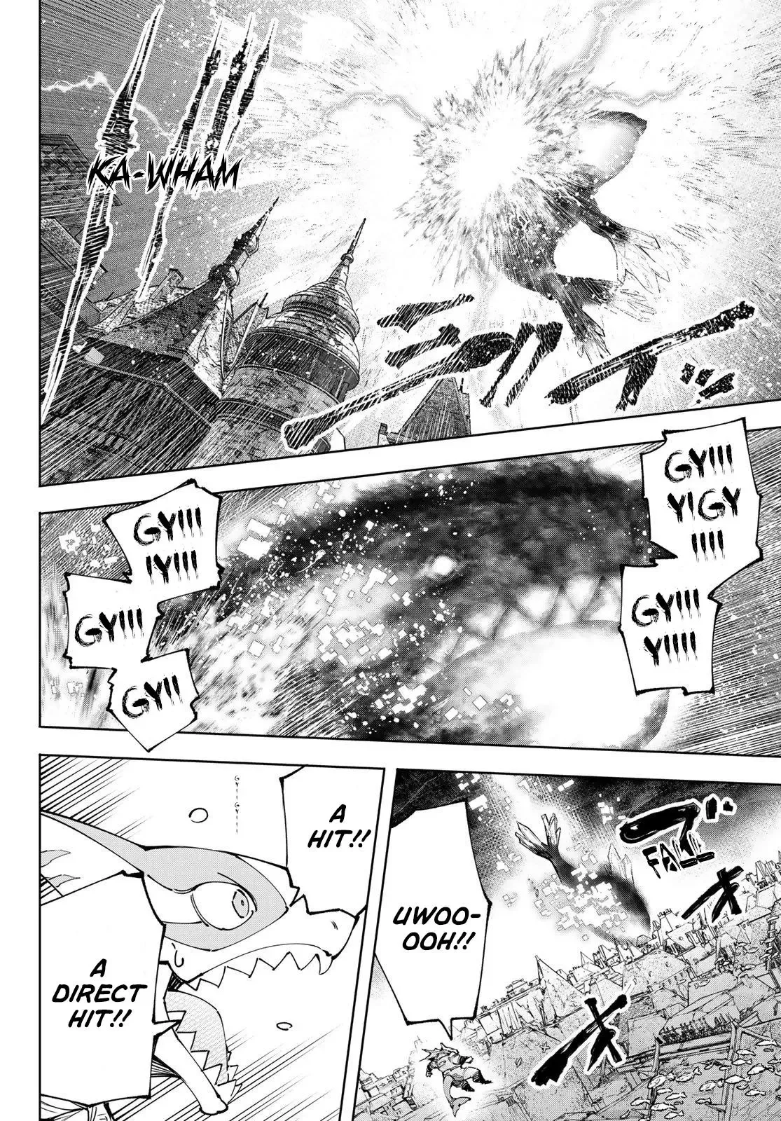 Shangri-La Frontier ~ Kusoge Hunter, Kamige ni Idoman to su~ Chapter 123 page 5