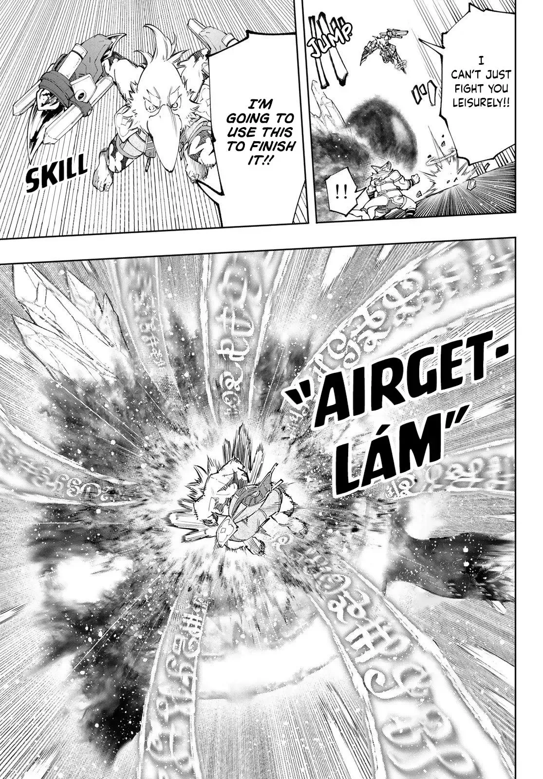 Shangri-La Frontier ~ Kusoge Hunter, Kamige ni Idoman to su~ Chapter 123 page 12