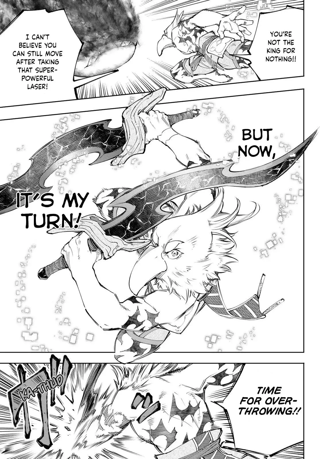 Shangri-La Frontier ~ Kusoge Hunter, Kamige ni Idoman to su~ Chapter 123 page 8