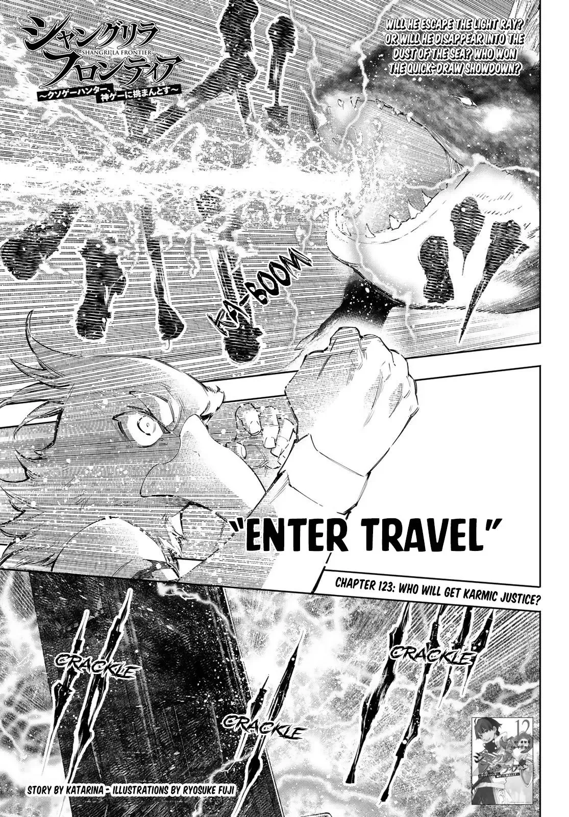 Shangri-La Frontier ~ Kusoge Hunter, Kamige ni Idoman to su~ Chapter 123 page 2