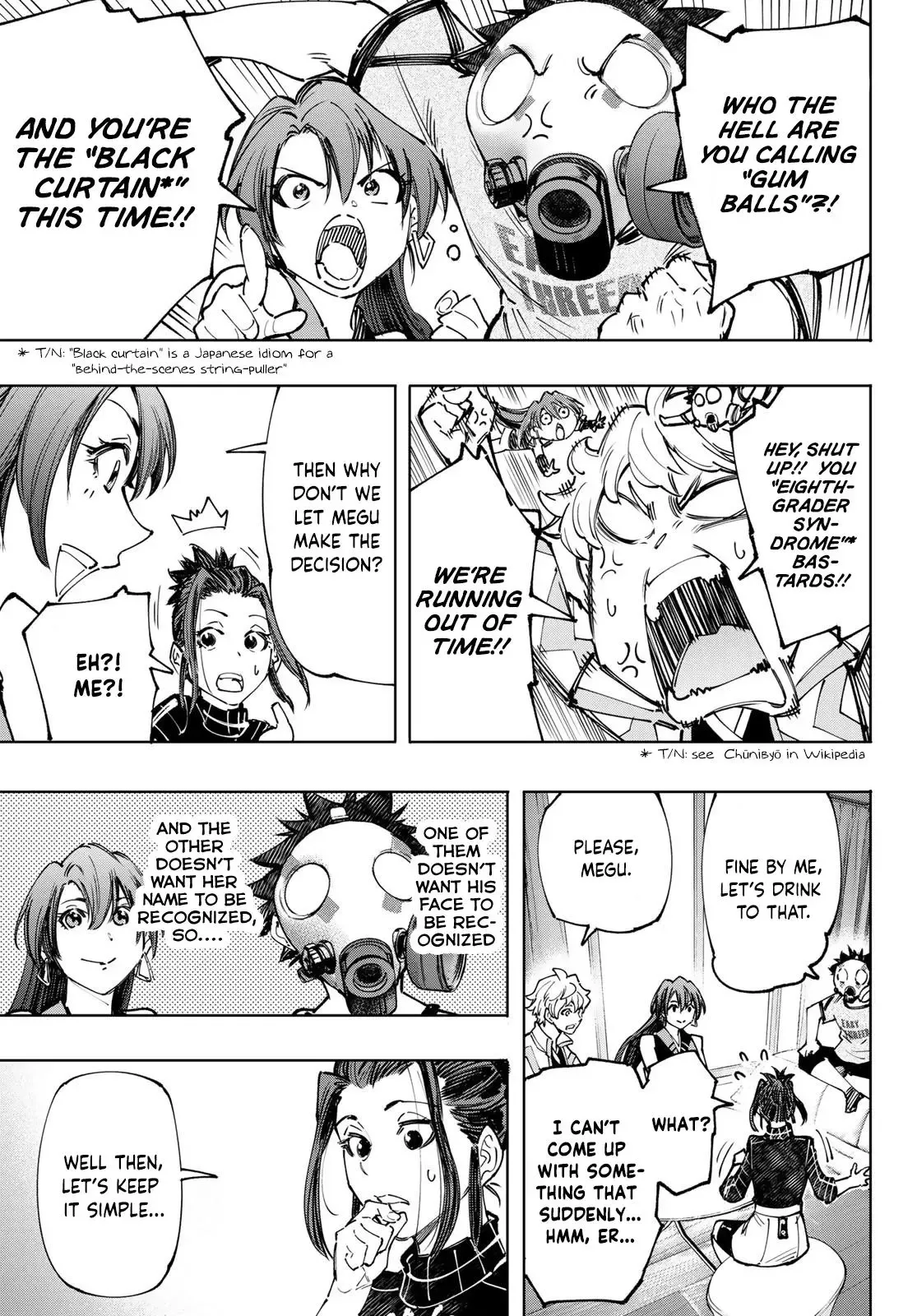 Shangri-La Frontier ~ Kusoge Hunter, Kamige ni Idoman to su~ Chapter 124 page 14