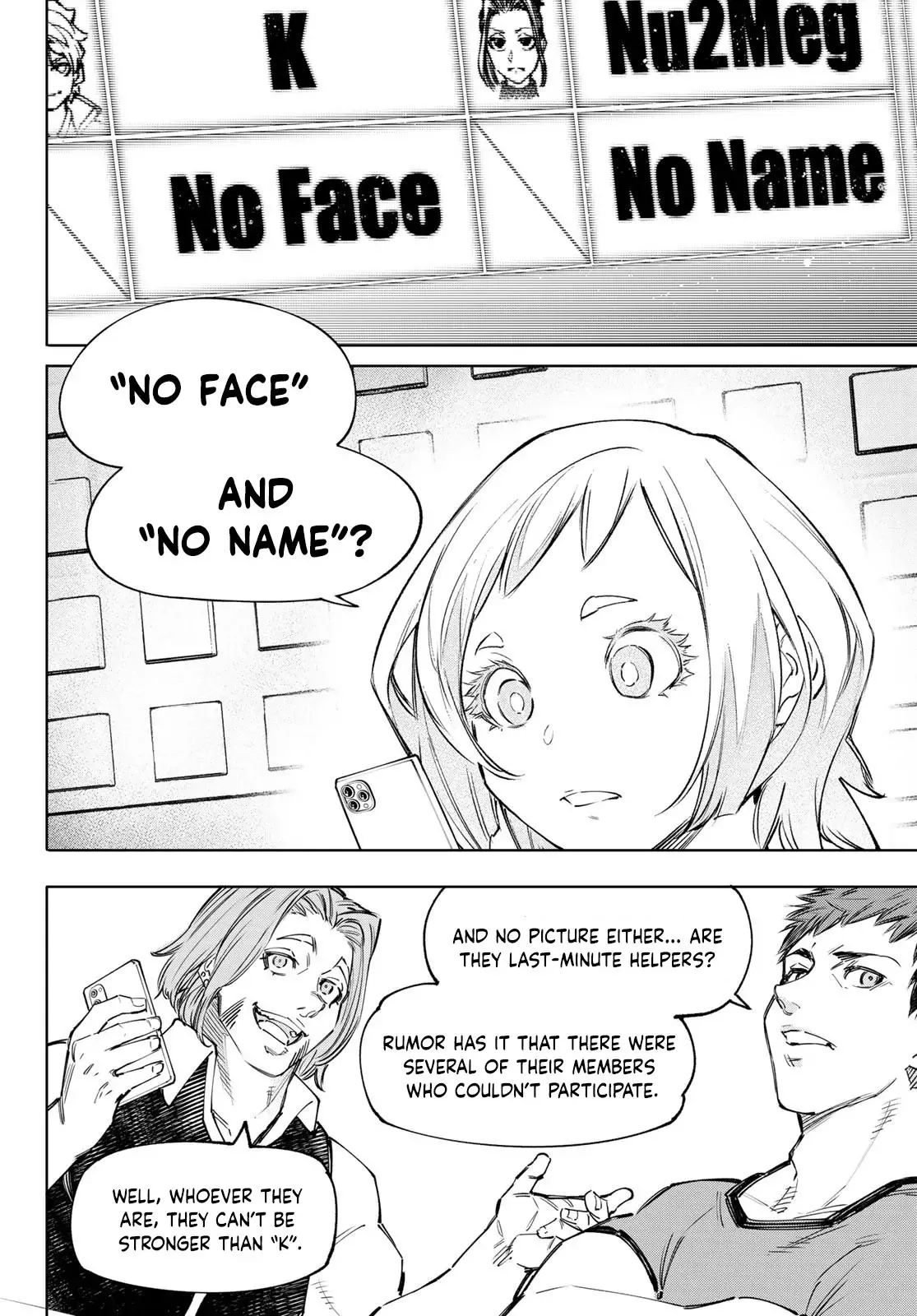Shangri-La Frontier ~ Kusoge Hunter, Kamige ni Idoman to su~ Chapter 124 page 15