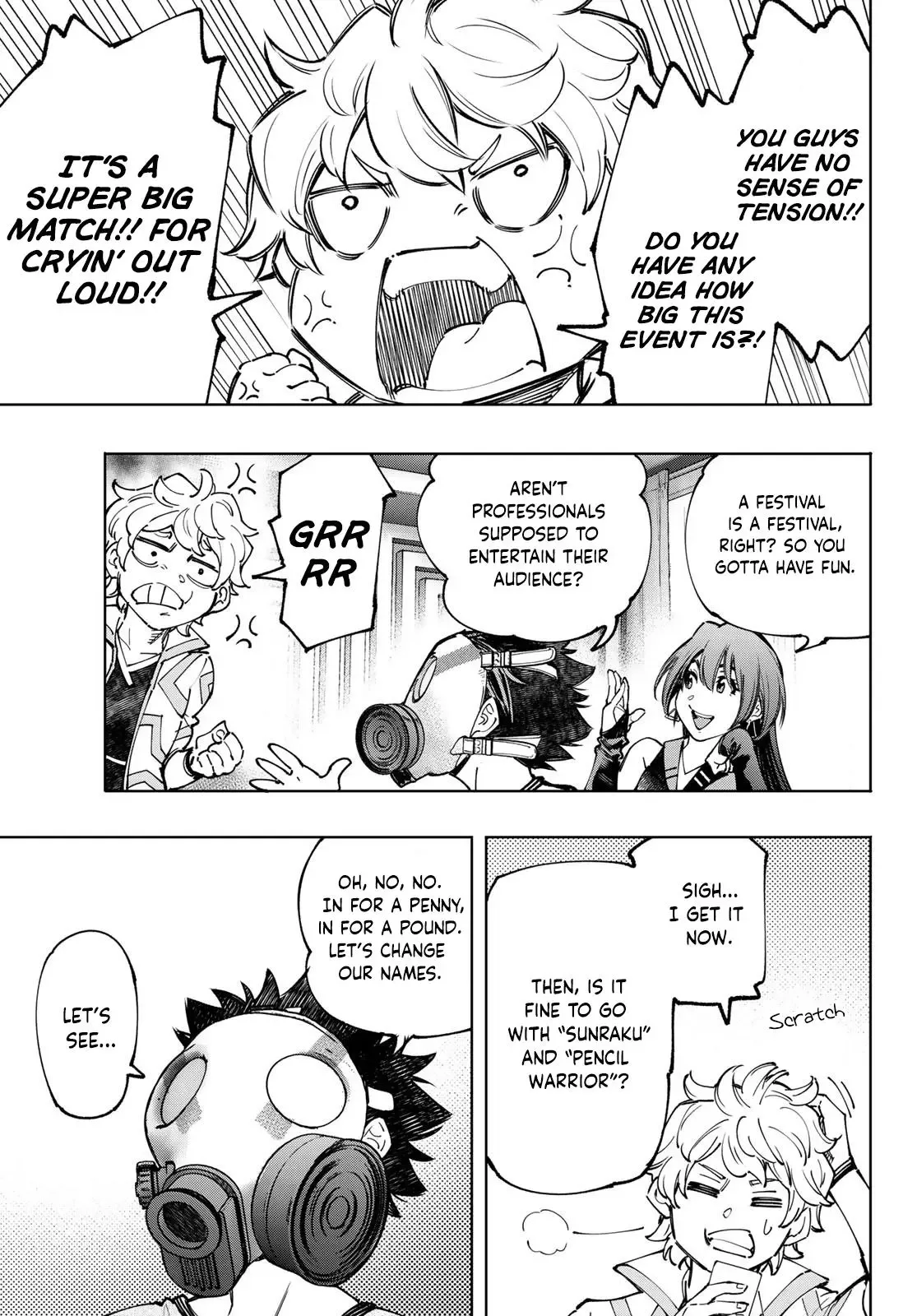 Shangri-La Frontier ~ Kusoge Hunter, Kamige ni Idoman to su~ Chapter 124 page 12