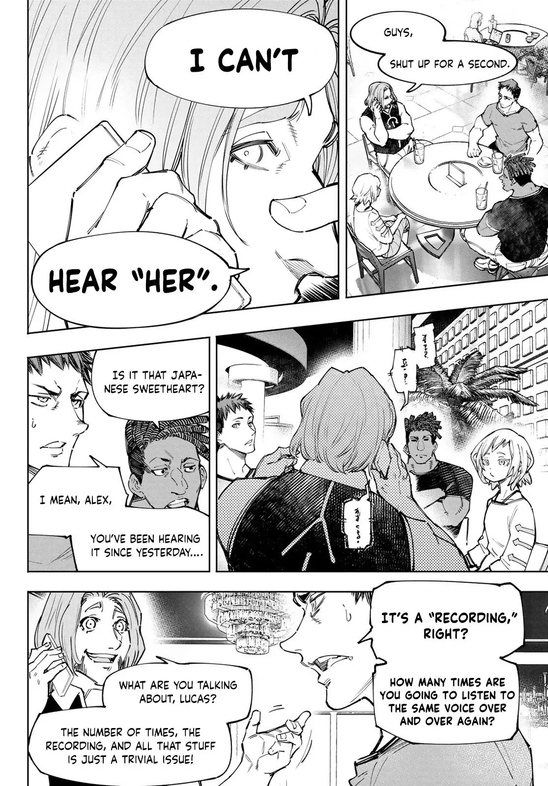 Shangri-La Frontier ~ Kusoge Hunter, Kamige ni Idoman to su~ Chapter 124 page 5