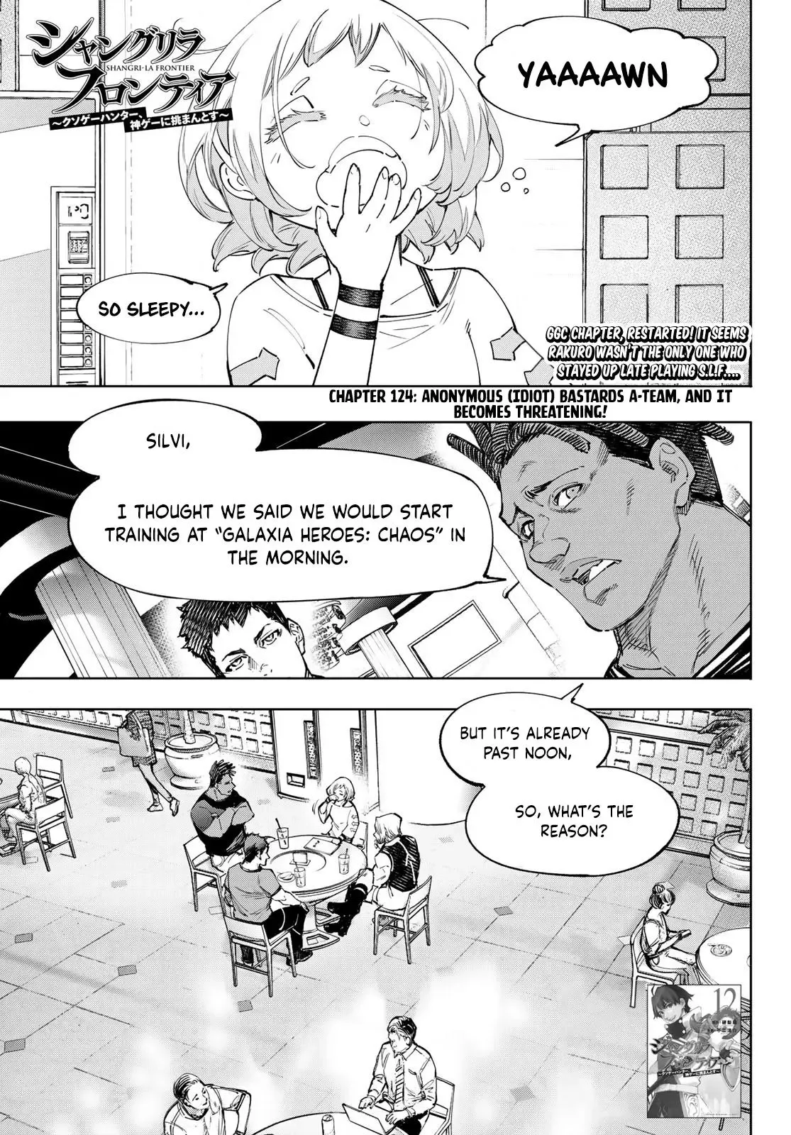 Shangri-La Frontier ~ Kusoge Hunter, Kamige ni Idoman to su~ Chapter 124 page 2