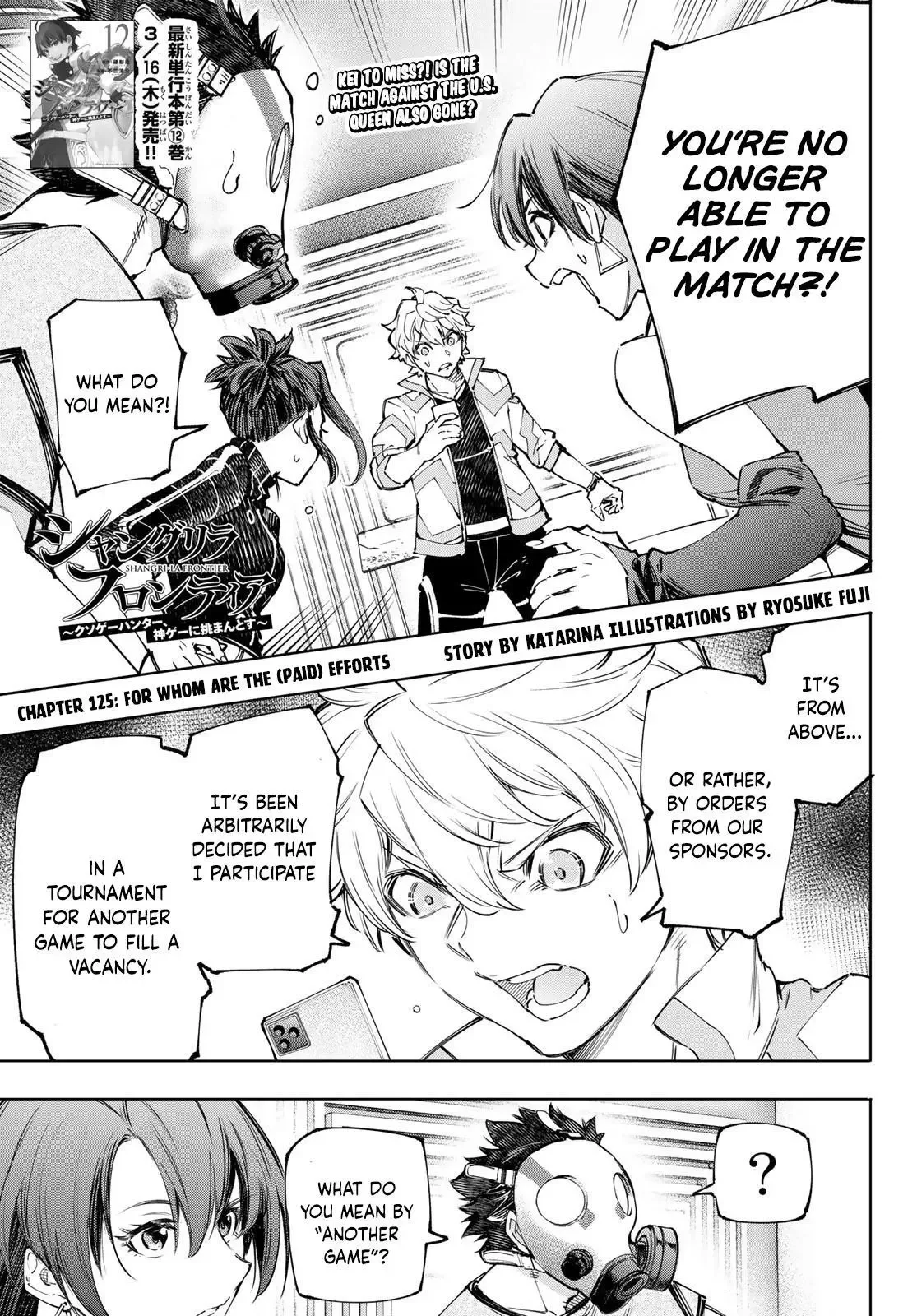 Shangri-La Frontier ~ Kusoge Hunter, Kamige ni Idoman to su~ Chapter 125 page 2