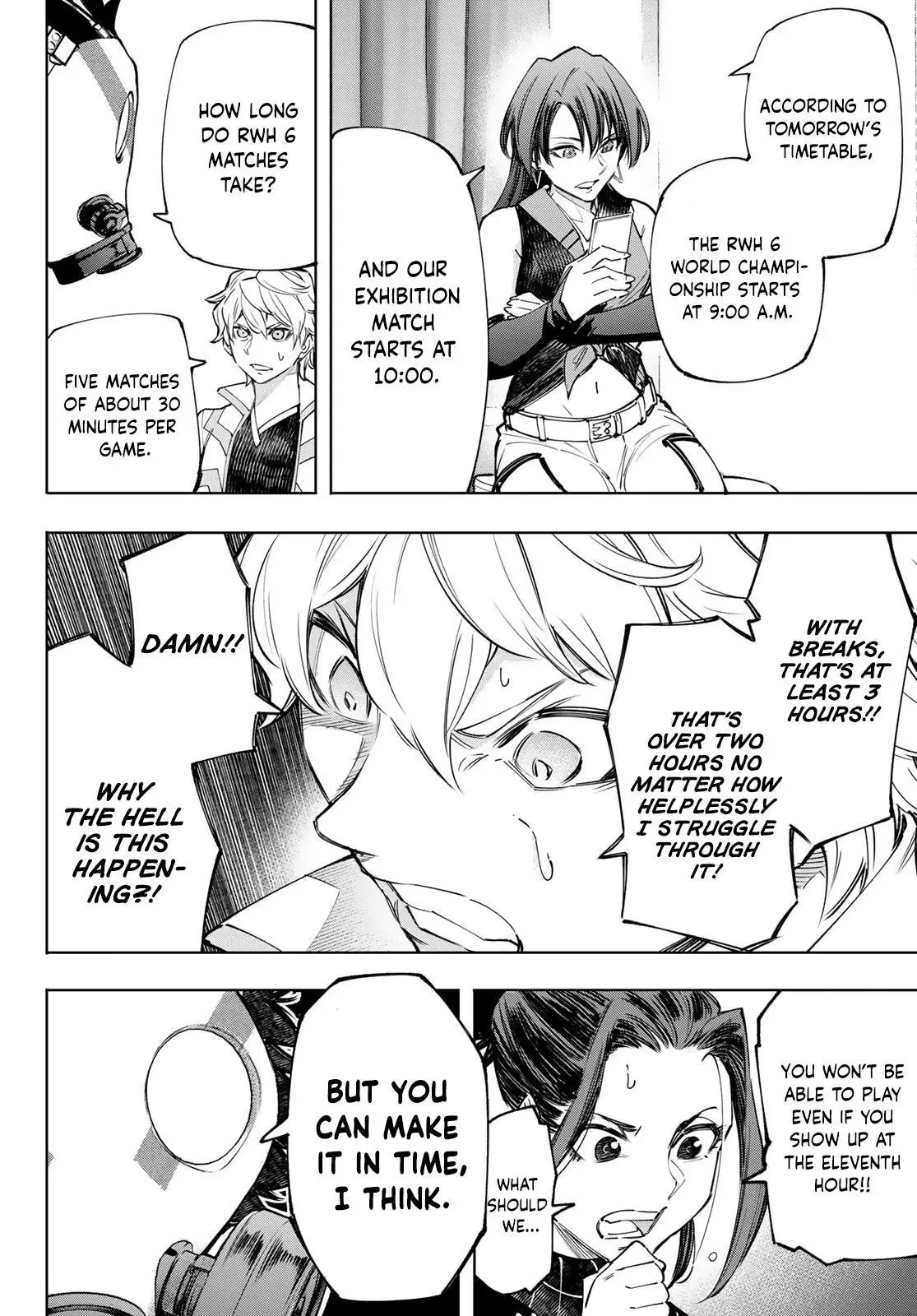 Shangri-La Frontier ~ Kusoge Hunter, Kamige ni Idoman to su~ Chapter 125 page 5