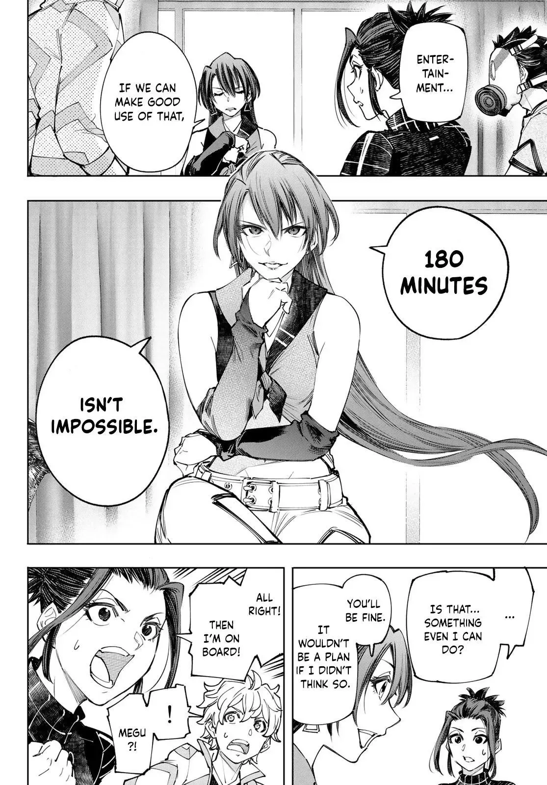 Shangri-La Frontier ~ Kusoge Hunter, Kamige ni Idoman to su~ Chapter 125 page 11