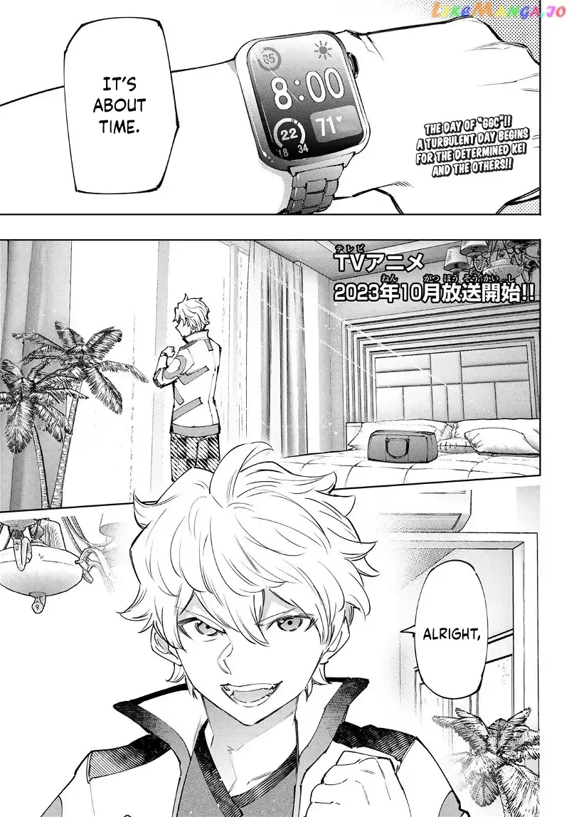 Shangri-La Frontier ~ Kusoge Hunter, Kamige ni Idoman to su~ Chapter 126 page 4