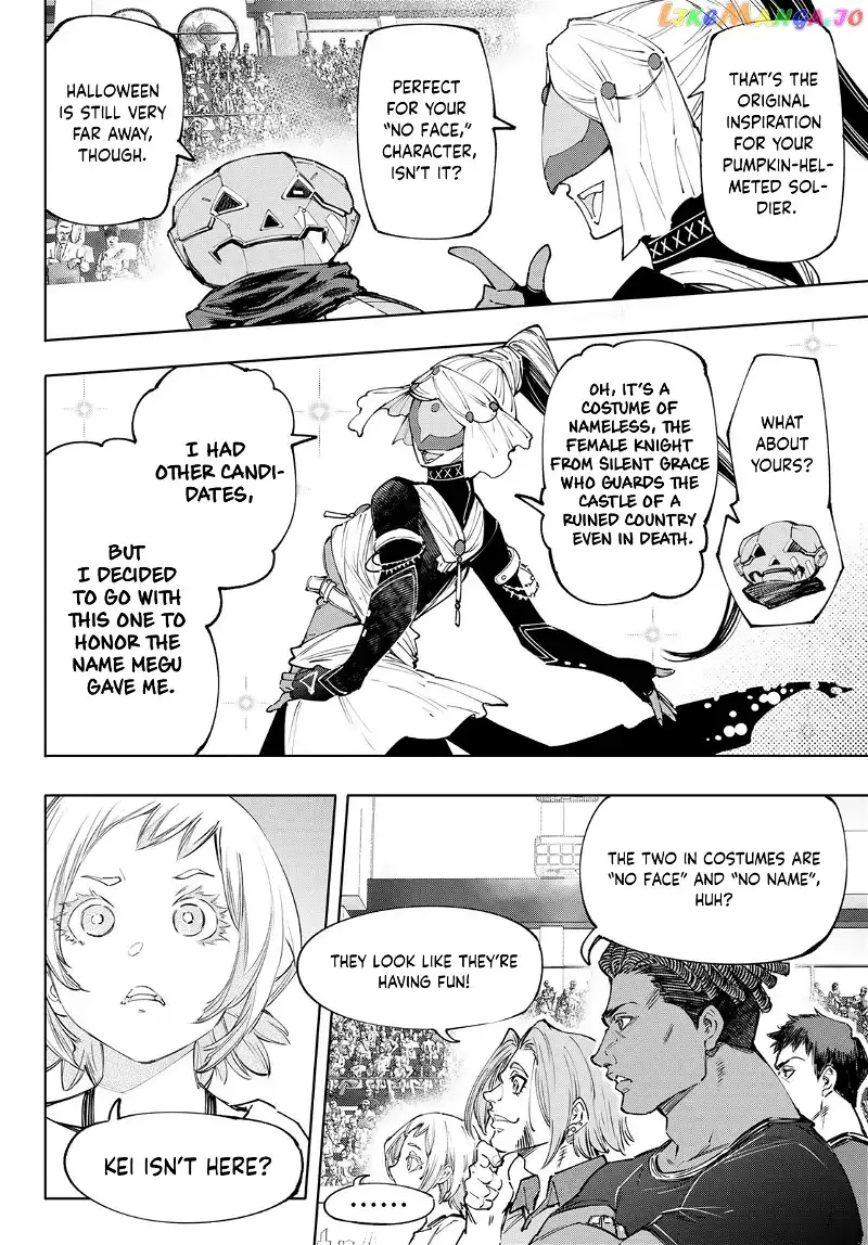 Shangri-La Frontier ~ Kusoge Hunter, Kamige ni Idoman to su~ Chapter 126 page 17