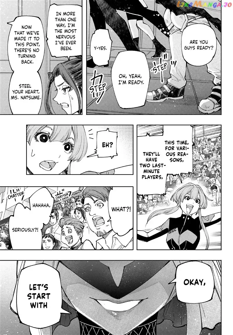 Shangri-La Frontier ~ Kusoge Hunter, Kamige ni Idoman to su~ Chapter 126 page 14