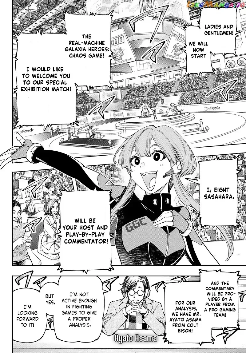 Shangri-La Frontier ~ Kusoge Hunter, Kamige ni Idoman to su~ Chapter 126 page 11