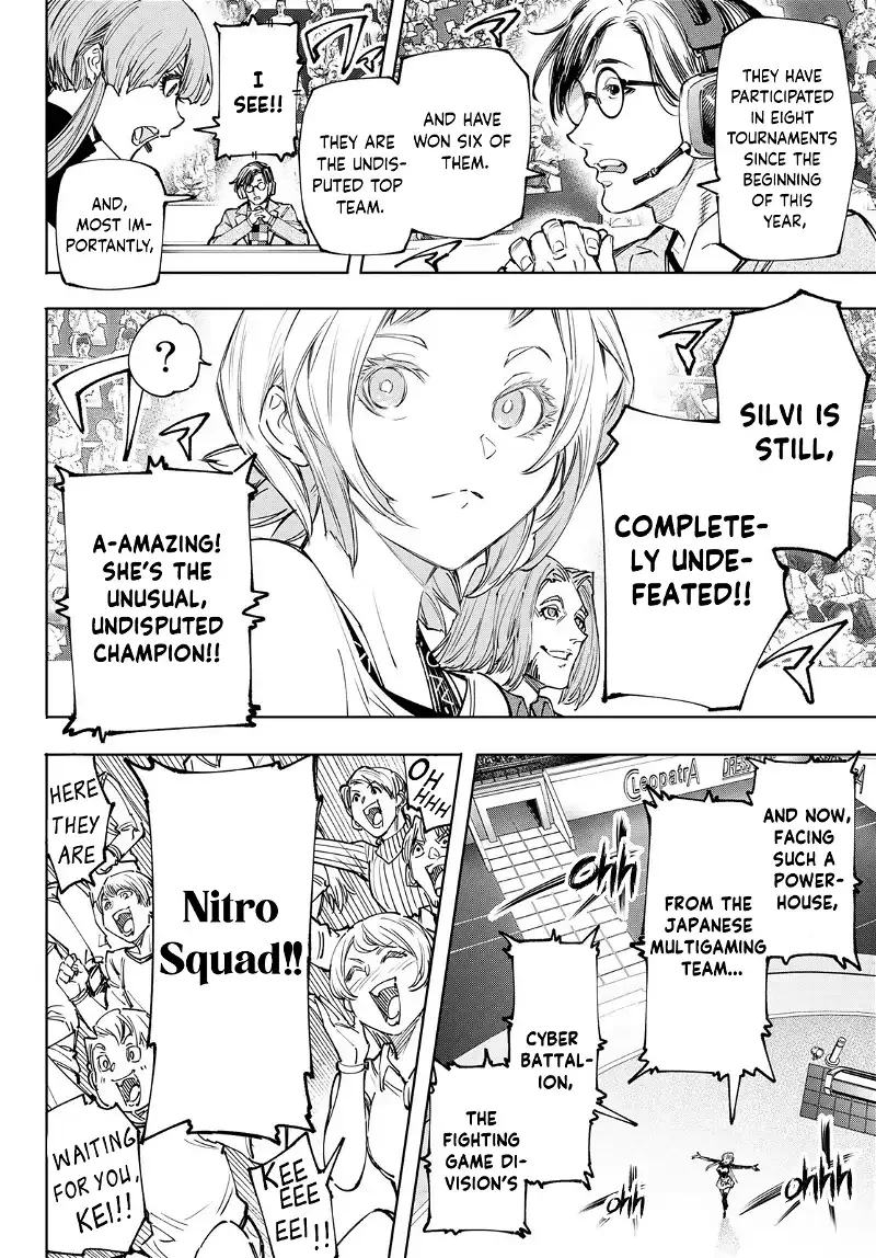 Shangri-La Frontier ~ Kusoge Hunter, Kamige ni Idoman to su~ Chapter 126 page 13