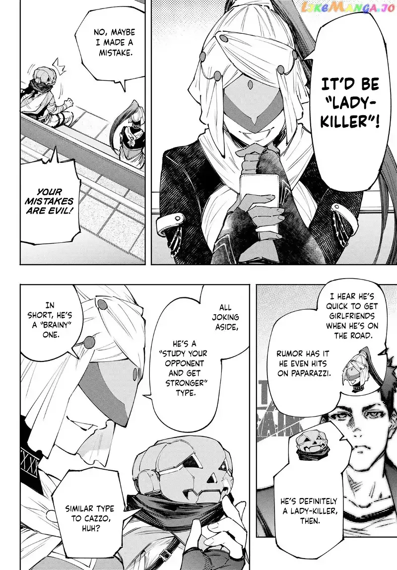 Shangri-La Frontier ~ Kusoge Hunter, Kamige ni Idoman to su~ Chapter 127 page 5