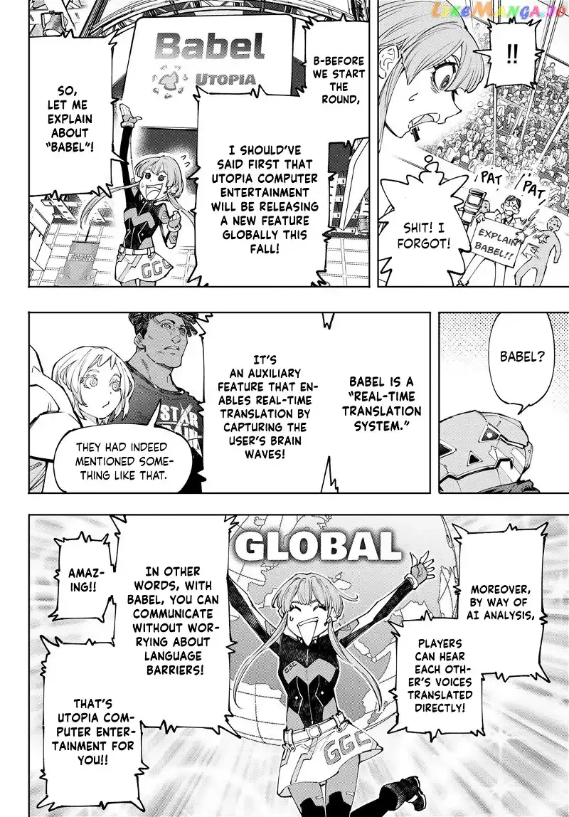 Shangri-La Frontier ~ Kusoge Hunter, Kamige ni Idoman to su~ Chapter 127 page 9