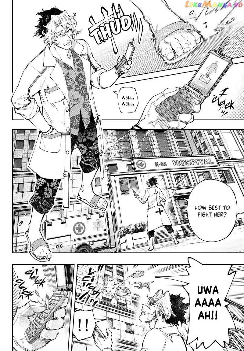 Shangri-La Frontier ~ Kusoge Hunter, Kamige ni Idoman to su~ Chapter 127 page 15