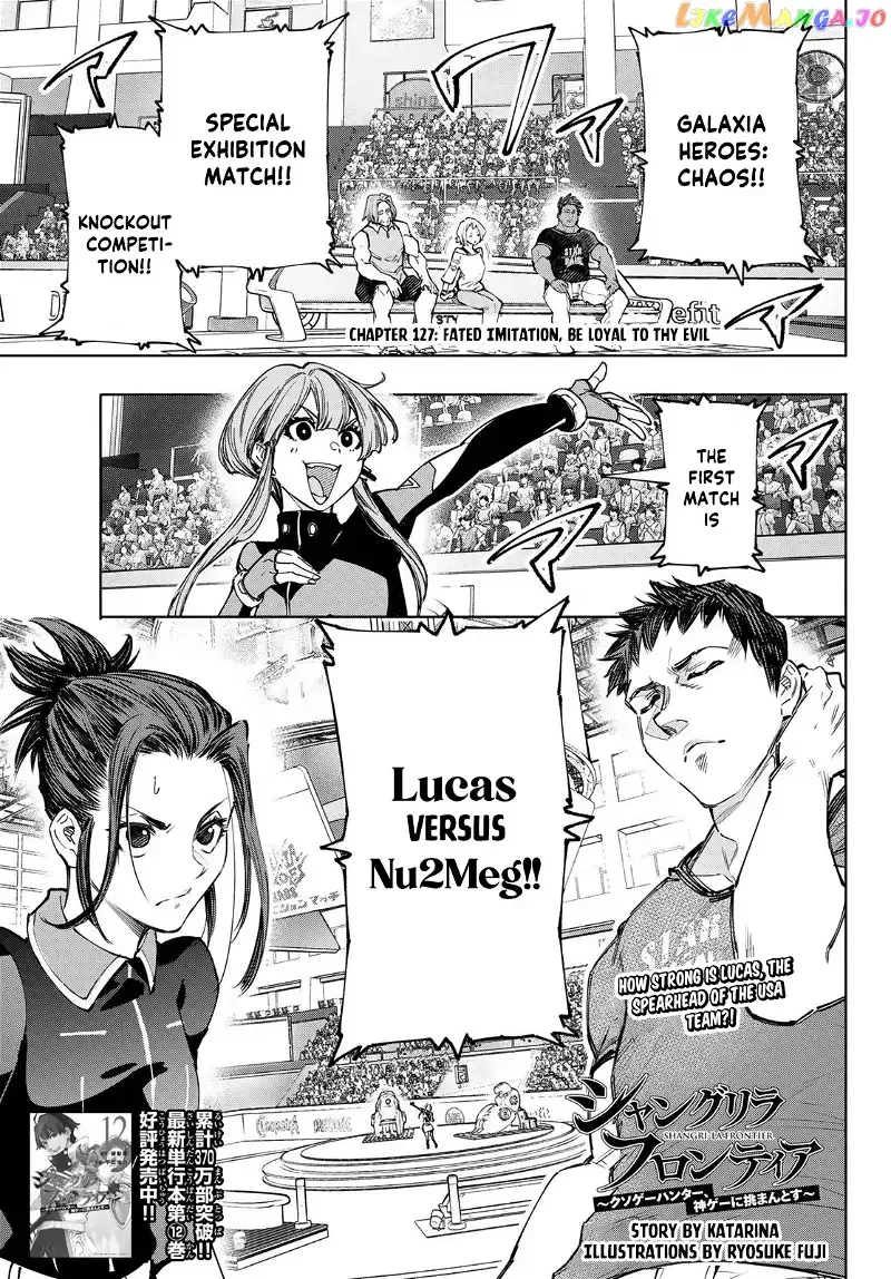 Shangri-La Frontier ~ Kusoge Hunter, Kamige ni Idoman to su~ Chapter 127 page 2