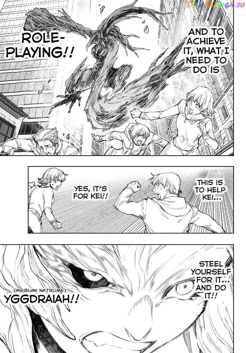 Shangri-La Frontier ~ Kusoge Hunter, Kamige ni Idoman to su~ Chapter 127 page 14