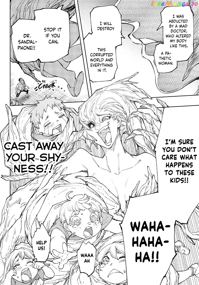 Shangri-La Frontier ~ Kusoge Hunter, Kamige ni Idoman to su~ Chapter 127 page 17
