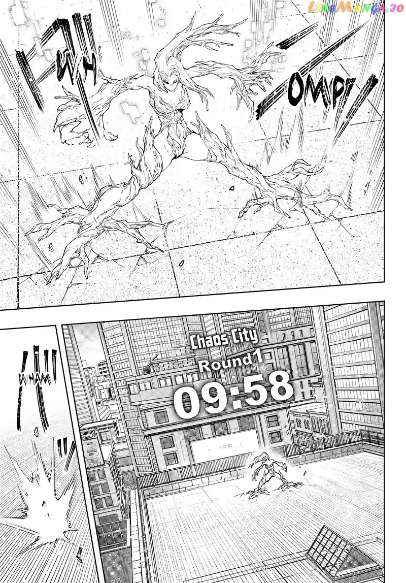 Shangri-La Frontier ~ Kusoge Hunter, Kamige ni Idoman to su~ Chapter 127 page 12