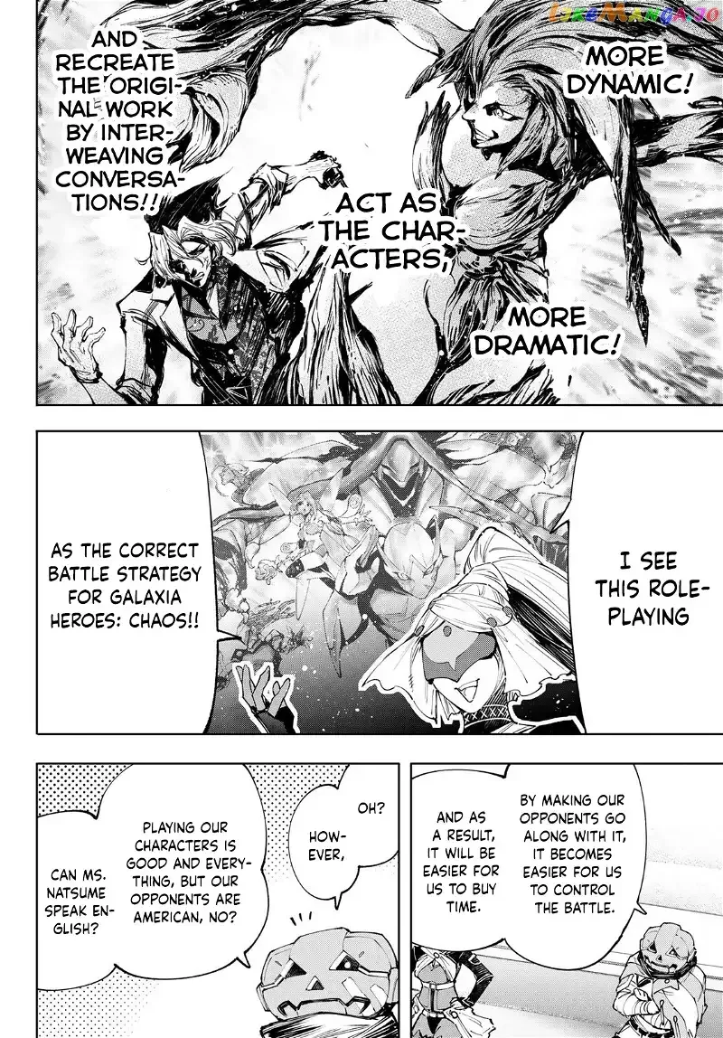 Shangri-La Frontier ~ Kusoge Hunter, Kamige ni Idoman to su~ Chapter 127 page 7