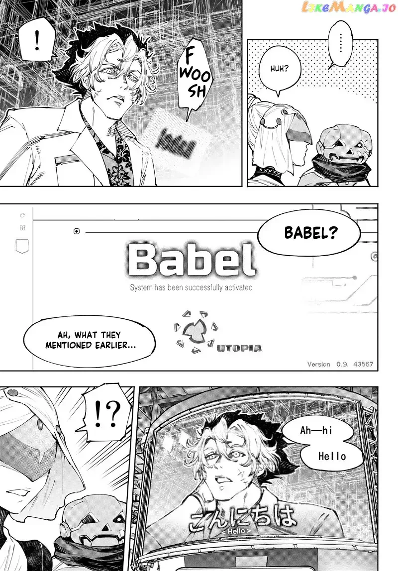 Shangri-La Frontier ~ Kusoge Hunter, Kamige ni Idoman to su~ Chapter 127 page 8