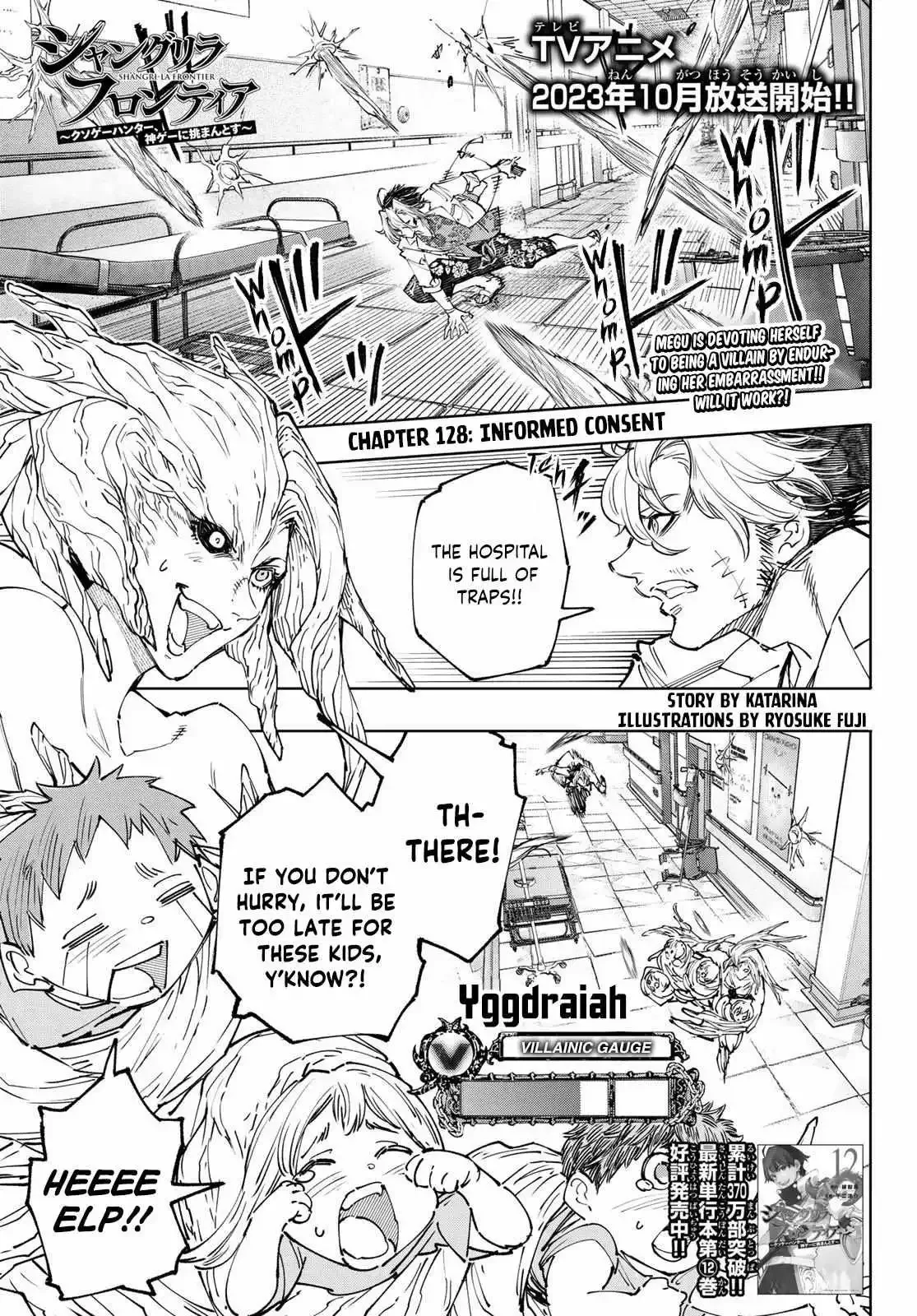 Shangri-La Frontier ~ Kusoge Hunter, Kamige ni Idoman to su~ Chapter 128 page 3