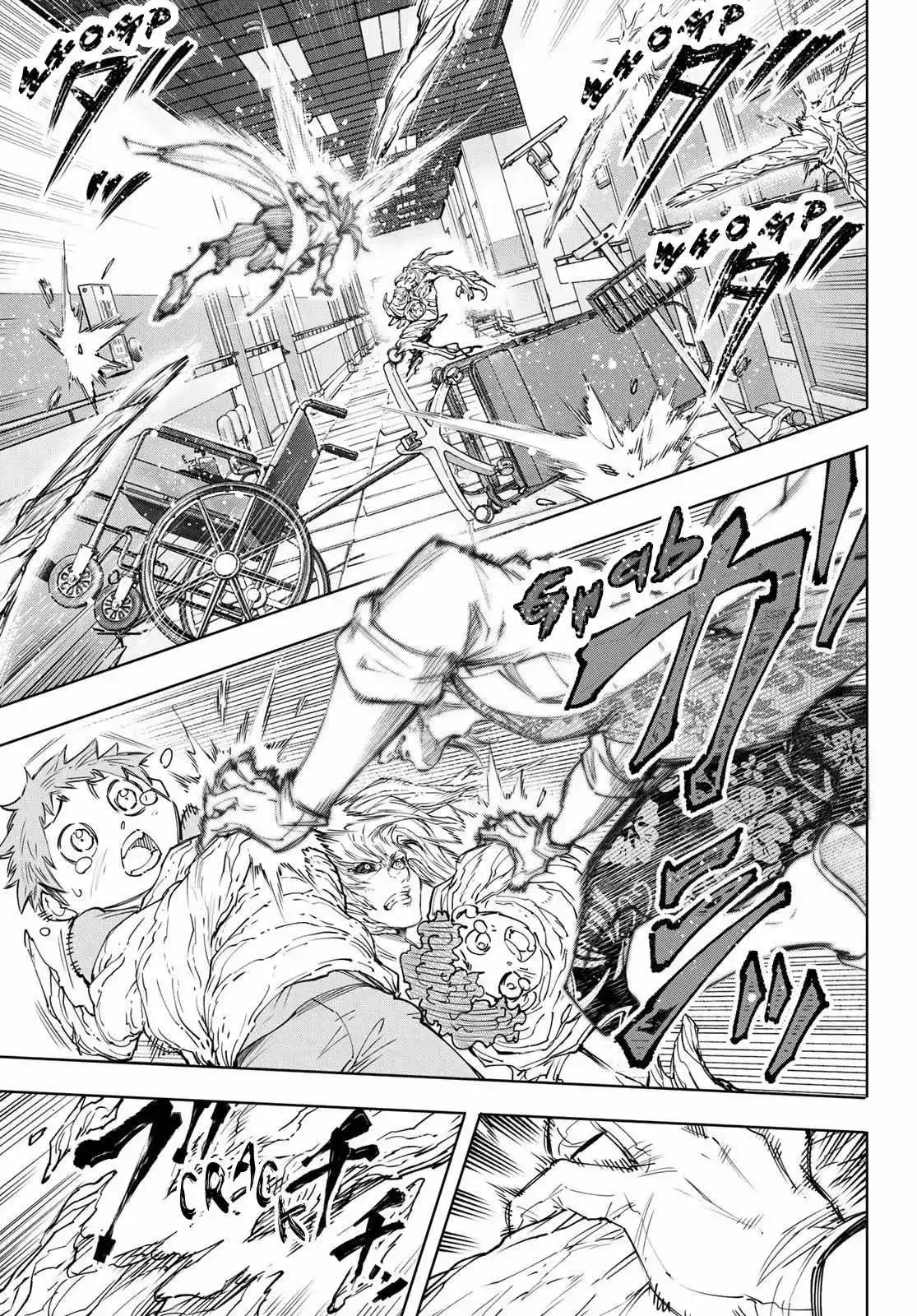 Shangri-La Frontier ~ Kusoge Hunter, Kamige ni Idoman to su~ Chapter 128 page 11